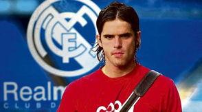 阿根廷王子爆料视频播放,独家爆料视频背后的惊人真相