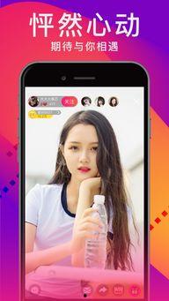 小仙儿爆料视频下载,精彩瞬间一网打尽